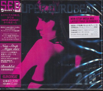 スーパー・ユーロビート[CD] VOL.219 / オムニバス