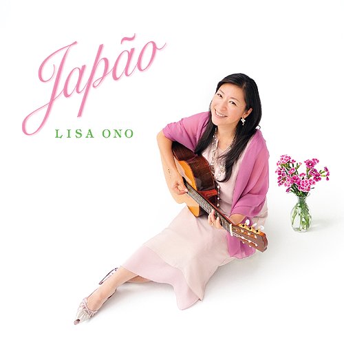 Japao/ݥ[CD] / ꥵ