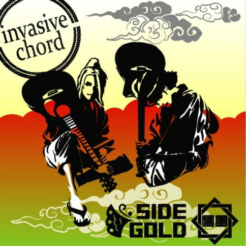 invasive chord[CD] / SIDE GOLD