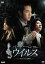 ١ȡ٥󡦥륹 ϥ饤ȡᥤ ڥDVD[DVD] / TVɥ (ᥤ)