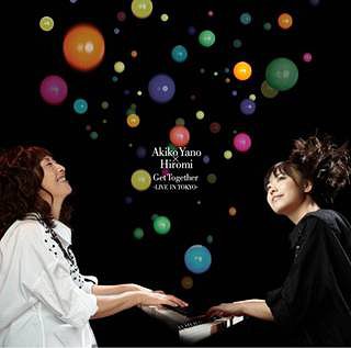 Get Together ～LIVE IN TOKYO～ CD 通常盤 / 矢野顕子×上原ひろみ