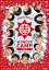 YOSHIMOTO WONDER CAMP TOKYO Laugh&Peace2011[DVD] / Х饨ƥ