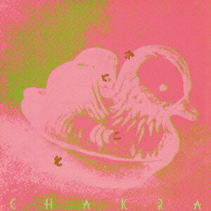 さてこそ +5[CD] / チャクラ