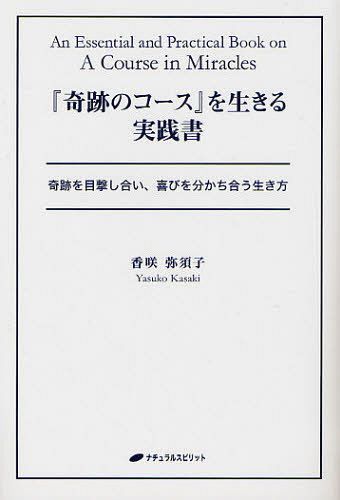 شפΥ٤ פܷ⤷礤Ӥʬ礦[/] (ñܡå) / ܻ/