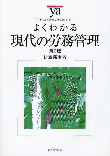 褯狼븽ϫ̳[/] (餫ǥߥࡦ狼䥷꡼) (ñܡå) / ƣ/