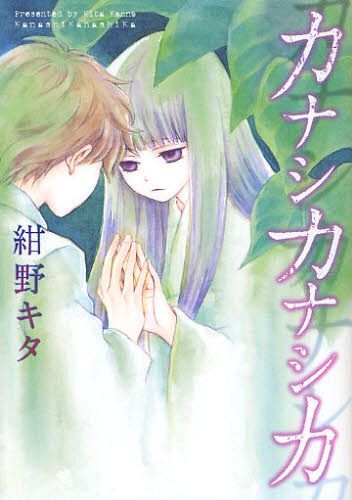 ʥʥ[/] (󥰥ߥå) (ߥå) / /