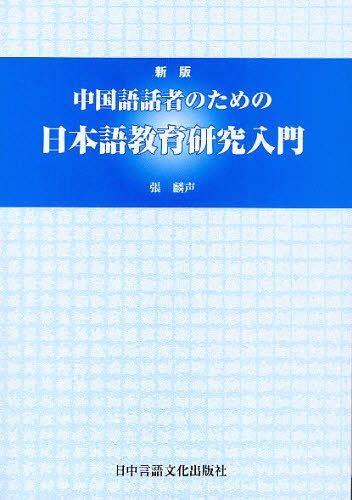 üԤΤܸ춵鸦[/] (ñܡå) / ĥ/