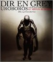 UROBOROS -with the proof in the name of living...-AT NIPPON BUDOKAN Extended Cut Blu-ray Blu-ray / DIR EN GREY