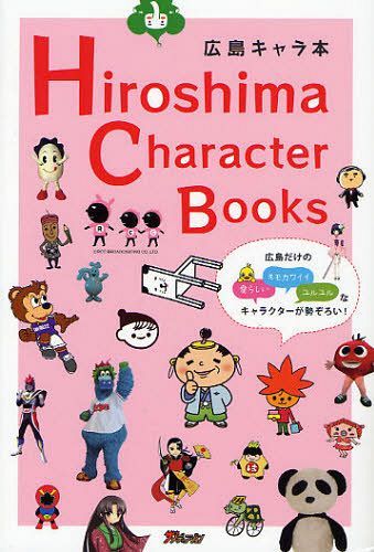 祭[/] (ñܡå) / ǥ