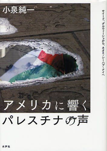 ꥫ˶ѥ쥹ʤ ɡ륦夫顢ͥߡϥ֡ʥ[/] (ñܡå) / /