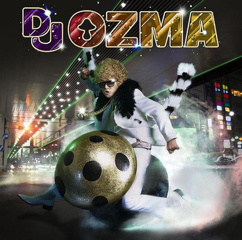 珍魂歌[CD] [CD+DVD] / DJ OZMA