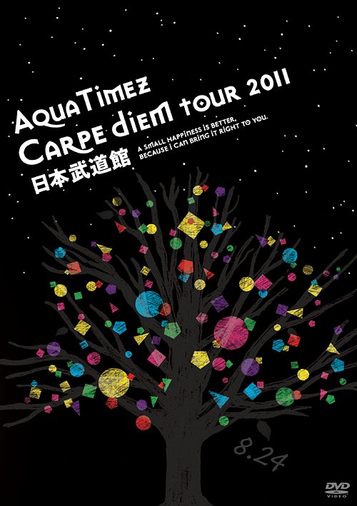 Aqua Timez ”Carpe diem Tour 2011” 日本武道館[Blu-ray] [Blu-ray] / Aqua Timez