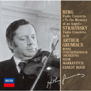 ベルク&ストラヴィンスキー: ヴァイオリン協奏曲[CD] [限定盤] / アルテュール・グリュミオー (ヴァイオリン)