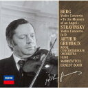 ベルク&ストラヴィンスキー: ヴァイオリン協奏曲  / アルテュール・グリュミオー (ヴァイオリン)