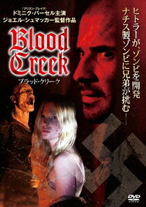 ֥åɡ꡼[DVD] [] / β