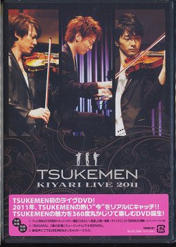 TSUKEMEN KIYARI LIVE 2011[DVD] / TSUKEMEN