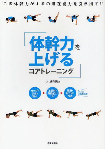 δϤ夲륳ȥ졼˥[/] (ñܡå) / ھ/