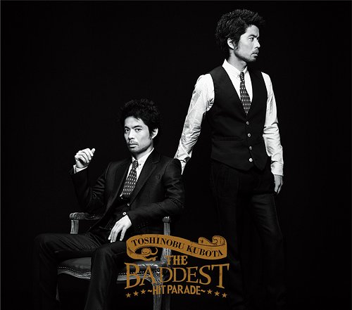 THE BADDEST～Hit Parade～[CD] [通常盤] / 久保田利伸