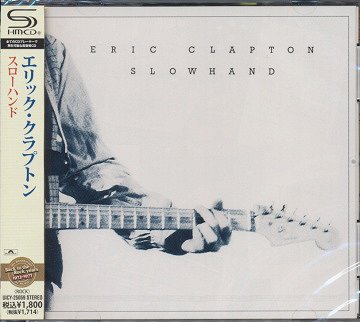 スローハンド[CD] [SHM-CD/廉価盤] / エリック・クラプトン