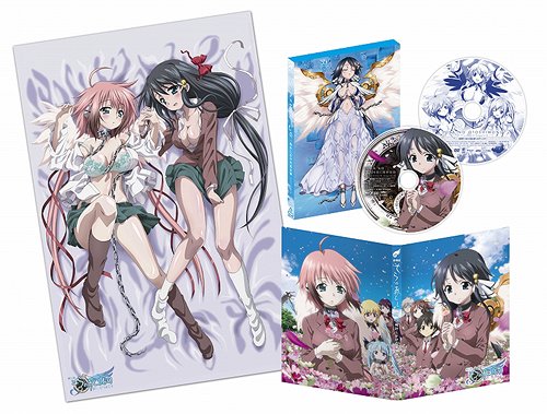 劇場版 そらのおとしもの 時計じかけの哀女神[Blu-ray] 「リア充ウハウハ! バージョン」[Blu-ray+DVD] [初回限定版] / アニメ