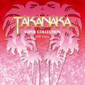 SUPER COLLECTION[CD] / 高中正義