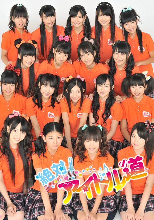 ! ɥƻ[DVD] []: ̿(18Τ1)&200ĤΤߥСľɮ(BOX&ڥ֥å...
