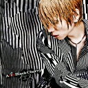 イエス[CD] [通常盤/ジャケットB] / Acid Black Cherry