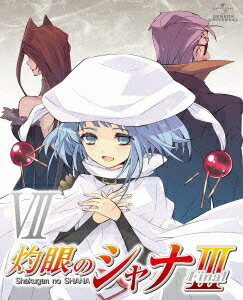 灼眼のシャナIII -FINAL-[Blu-ray] 第VII巻 [初回限定版] [Blu-ray] / アニメ