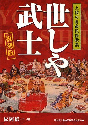  ںμͳ̱ν [/] (ñܡå) / ̰²ƻϺ/ԡ ѥ/