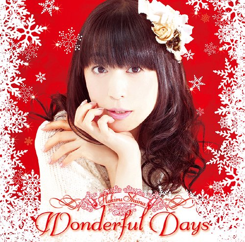 wonderful days[CD] / 椎名へきる