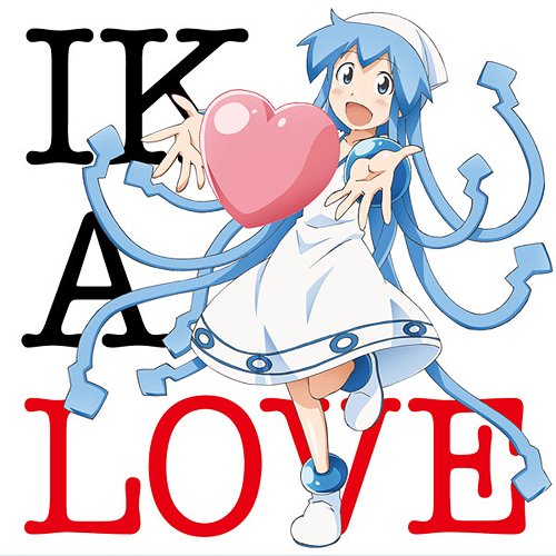 TVアニメ『侵略! イカ娘』イメージソングアルバム IKA LOVE[CD] / アニメ