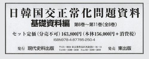 ڹﲽ û 611 6å[/] (ñܡå) / ˭/Խ ߷ʸ/Խ /Խ...