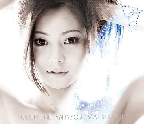 OVER THE RAINBOW[CD] [通常盤] / 倉木麻衣