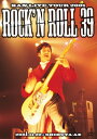 TOUR 39 LIVE Roll 2001
