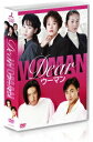 Dearウーマン[DVD] DVD-BOX / TVドラマ