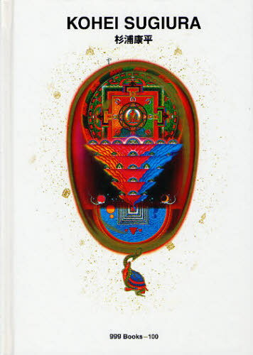 ʿ[/] (ggg Books 100 Υեåǥ 100) (ñܡå) / ʿ/̺