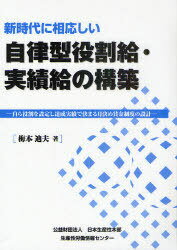 Χ롦ӵι ꤷãӤǷޤ¶٤߷[/] (ñܡå) / /