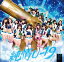 U-19[CD] [CD+DVD/Type-A] / NMB48