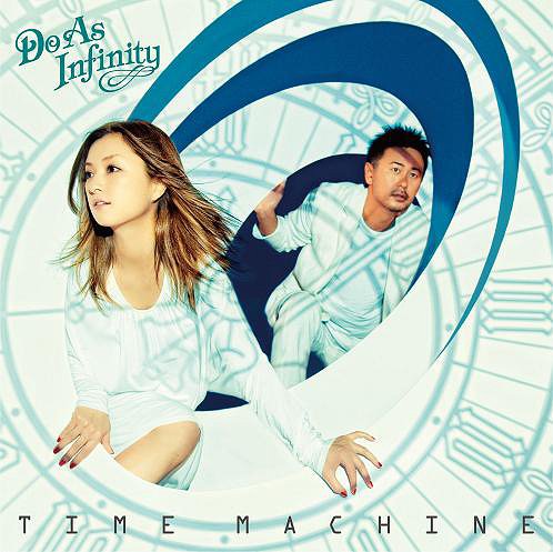 TIME MACHINE[CD] [CD+DVD/ジャケットA] / Do As Infinity