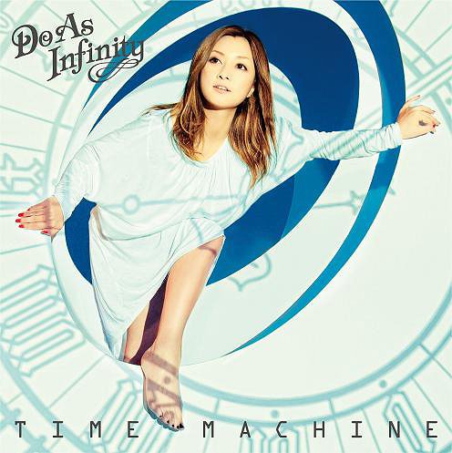 TIME MACHINE[CD] [ジャケットB] / Do As Infinity