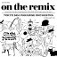 on the remix[CD] / ѥȥ