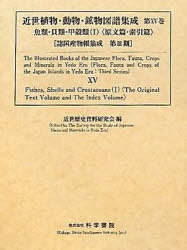 ʪưʪʪ轸 15[/] ʪĢ 3 (ñܡå) / ˻