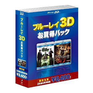 ブルーレイ3D お買得パック1 グリーン・ホーネット 3D&2Dブルーレイセット/バイオハザードIVアフターラ..