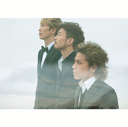 琥珀色に染まるこの街は[CD] [通常盤] / HOME MADE 家族