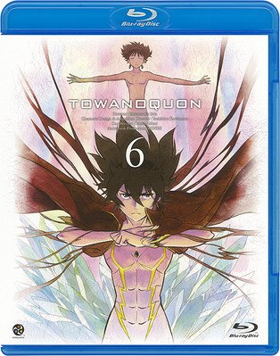 ご注文前に必ずご確認ください＜商品説明＞『交響詩篇エウレカセブン』『鋼の錬金術師』のBONESが全6章のスケールと、圧倒的ビジュアルで描き出す待望のオリジナル最新作がリリース!! Blu-ray第6巻。 近未来の東京——。ベスティアと呼ばれる特殊能力に目覚めた少年少女が確認されるようになっていた。自らの能力に飲み込まれ、暴走するそんなベスティアたち。そのベスティアを人知れず鎮圧するためのサイボーグ部隊を擁するクーストースが暗躍する。ある夜、ベスティアの少年が追いつめられた時、獣のようなベスティアが現れ、深手を負いながらも、少年を連れ去る。それはインサニアと呼ばれ、クーストースがかねてから狙っている謎のベスティアだった。翌朝、ベスティアの少年——ユーマは目を覚ます。そこはファンタジアム・ガーデン。ベスティアとなった少年少女が集う場所だった。そしてユーマは、クオンという少年と出会う・・・。第6章を収録。ライナーノーツ(16P)封入。ジャケットイラストはキャラクターデザイン・川元利浩の描き下ろし。＜収録内容＞トワノクオン 第6章 永久の久遠＜アーティスト／キャスト＞白石涼子　川元利浩　名塚佳織　飯田馬之介　神谷浩史　川井憲次＜商品詳細＞商品番号：BCXA-366Animation / Towa no Quon Vol.6 (Last Volume) [Regular Edition] [Blu-ray]メディア：Blu-ray収録時間：45分リージョン：freeカラー：カラー音声：日本語 DTS HD 5.1ch、日本語 リニアPCM ステレオ発売日：2012/01/27JAN：4934569353665トワノクオン[Blu-ray] 第六章＜最終巻＞ [通常版] [Blu-ray] / アニメ2012/01/27発売