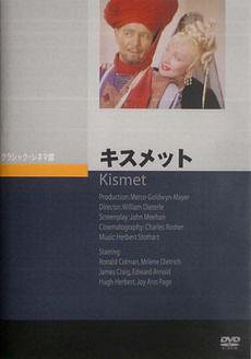 å[DVD] / β