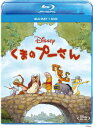 ディズニーDVDセット くまのプーさん[Blu-ray] ブルーレイ+DVDセット [Blu-ray+DVD] / ディズニー