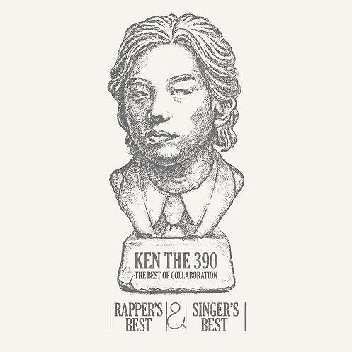 KEN THE 390 THE BEST OF COLLABORATION ～RAPPER’S BEST & SINGER’S BEST～[CD] / KEN THE 390