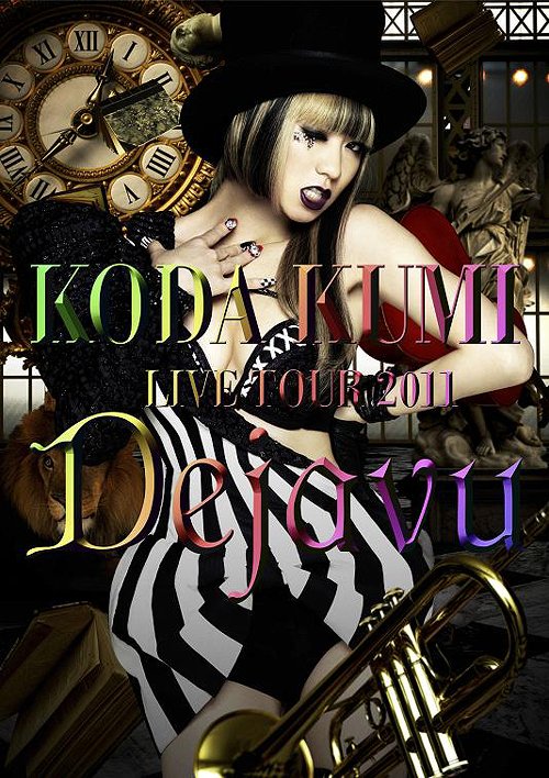 KODA KUMI LIVE TOUR 2011 ～Dejavu～[DVD] / 倖田來未