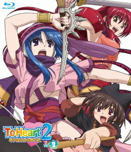 OVA『ToHeart2ダンジョントラベラーズ』[Blu-ray] Vol.2 [Blu-ray] / アニメ
